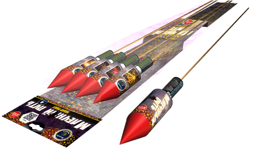  Ракеты Млечный путь  в Сибае