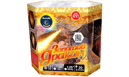  Батарея салютов Золотой дракон  в Сибае